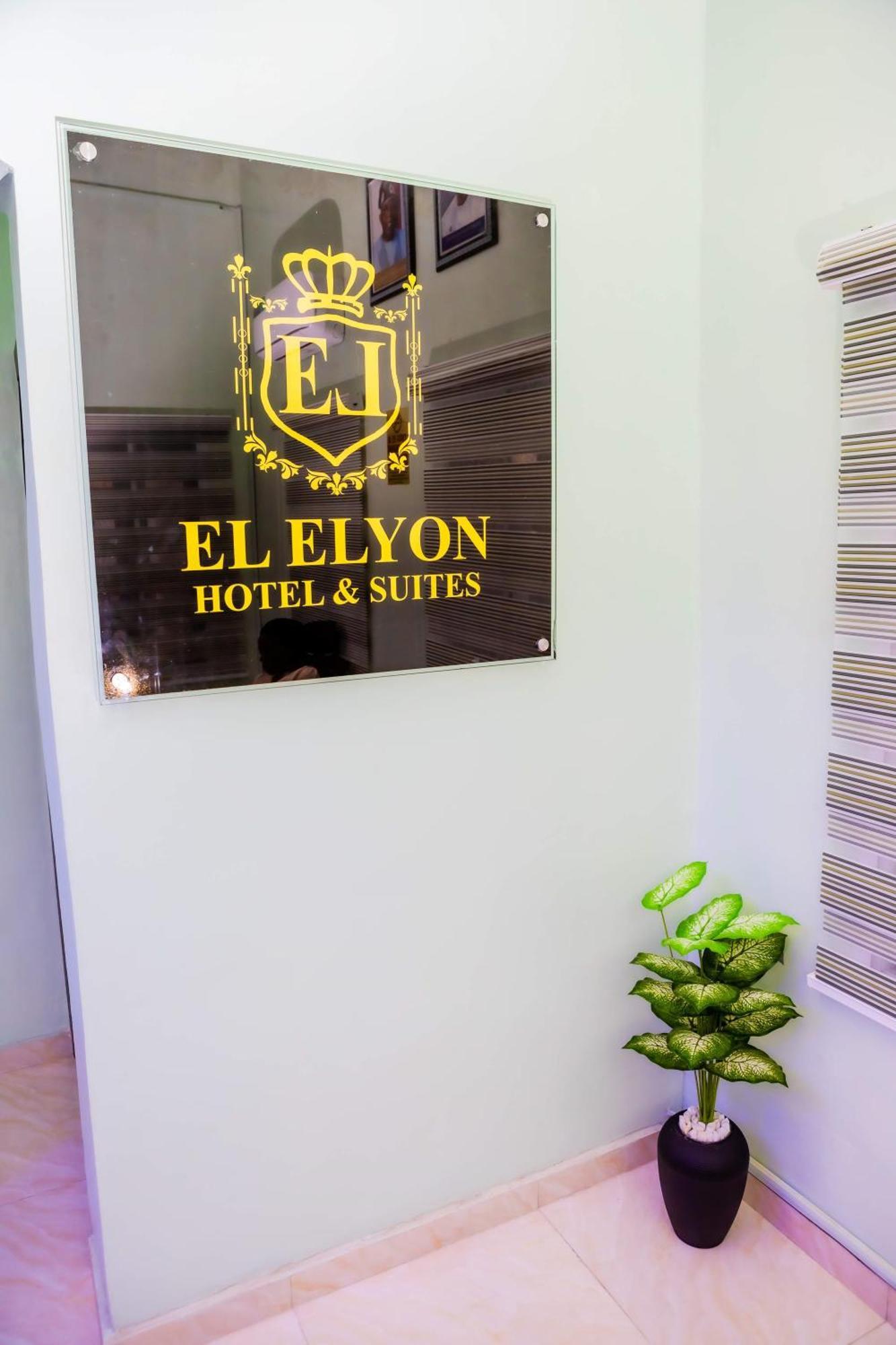 El Elyon Hotel And Suites Lagos Ngoại thất bức ảnh